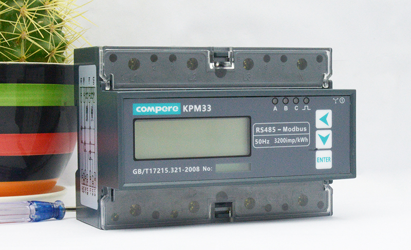 KPM33 三相導(dǎo)軌式智能電能表